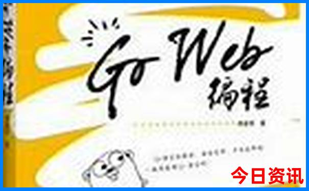 哈尔滨外县都有什么地方