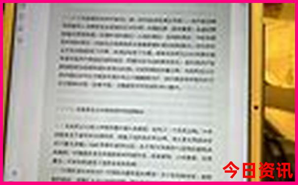 成都周边二日游最佳攻略