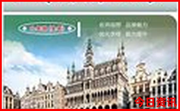 浙江省旅游攻略自由行最佳线路
