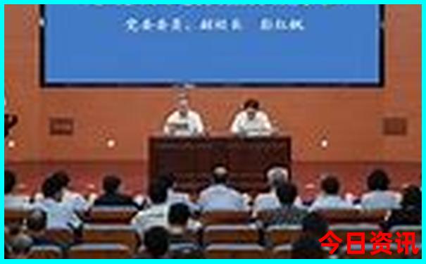 新澳六开彩开奖号码记录一