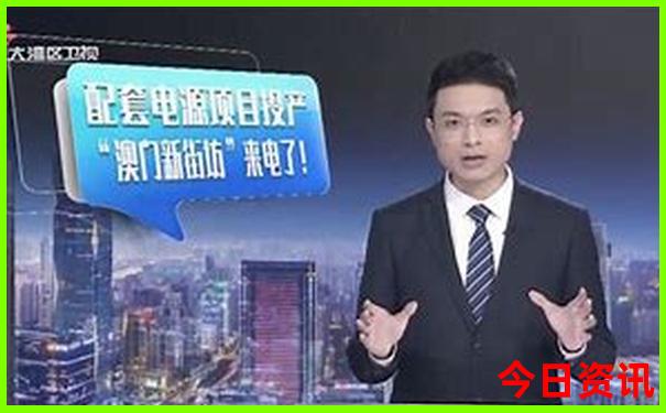 城市美女排名前十名