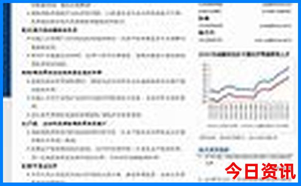 温岭有什么好玩的地方旅游景点