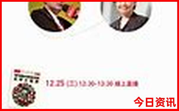 北京最有名的寺庙